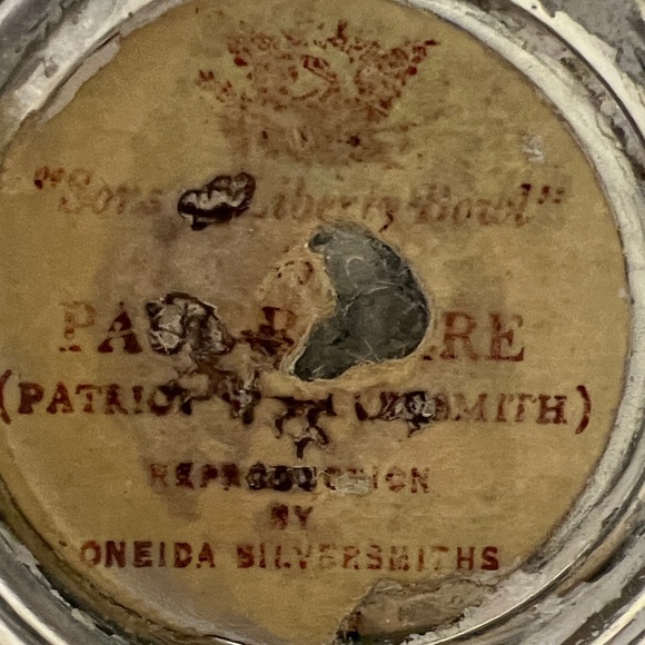 Engraved Silver Trophy Bowl - Picture 7 of 15